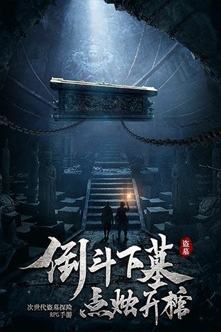 呼和浩特六大产业集群成绩亮眼
