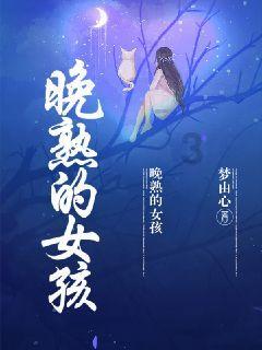 修灶台吉日