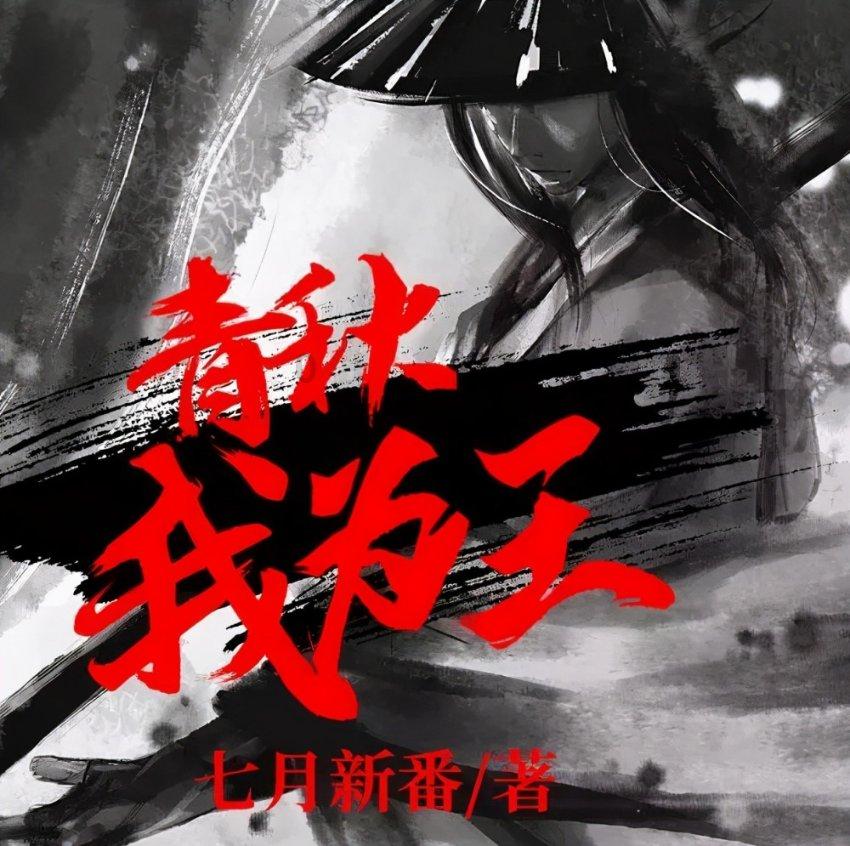 餐厅吸烟违法吗游戏画面