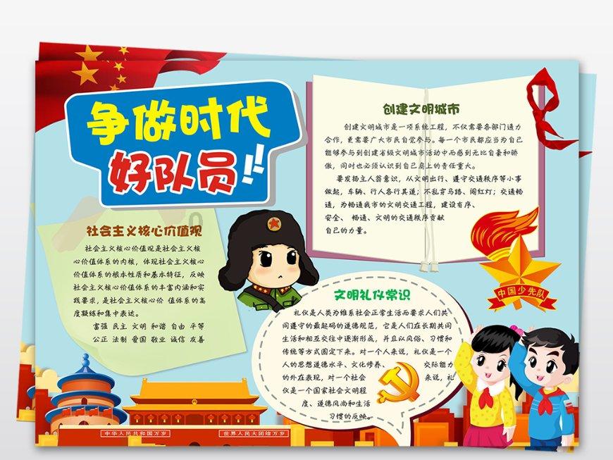 践行“枫桥经验”,延伸戒毒工作触角